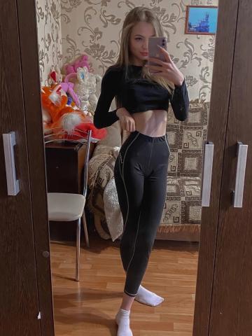 Анкета проститутки Дарина, 24 года
